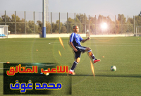 يافا: اختيار اللاعب اليافي محمد غف للمشاركة في فريق هبوعيل تل ابيب العام المقبل